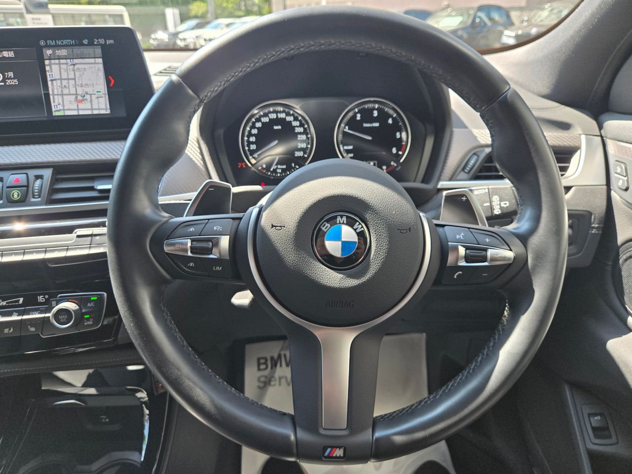 F39 X2 xDrive20d B47 2.0d