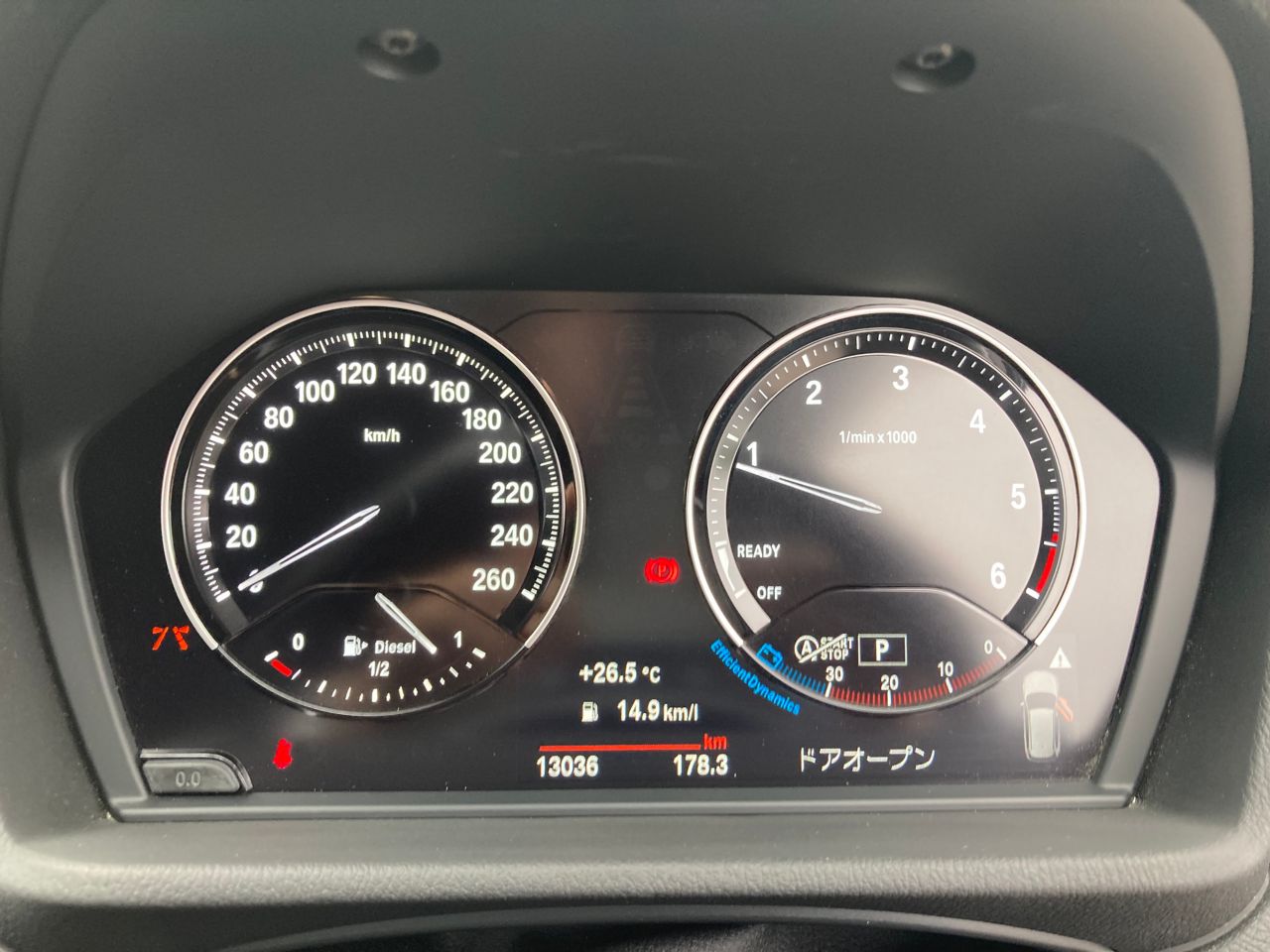 F48 X1 xDrive18d B47 2.0d LCI