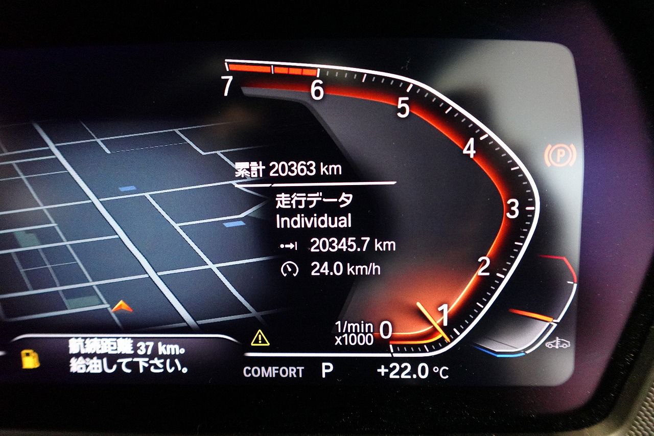 F44 218i Gran Coupe B38 1.5i