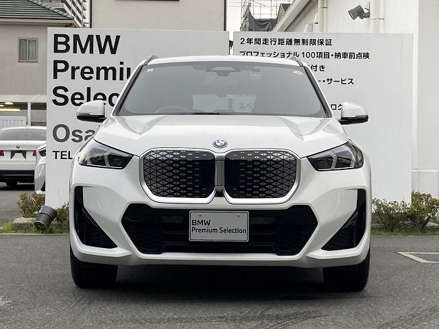 U11 iX1 xDrive30