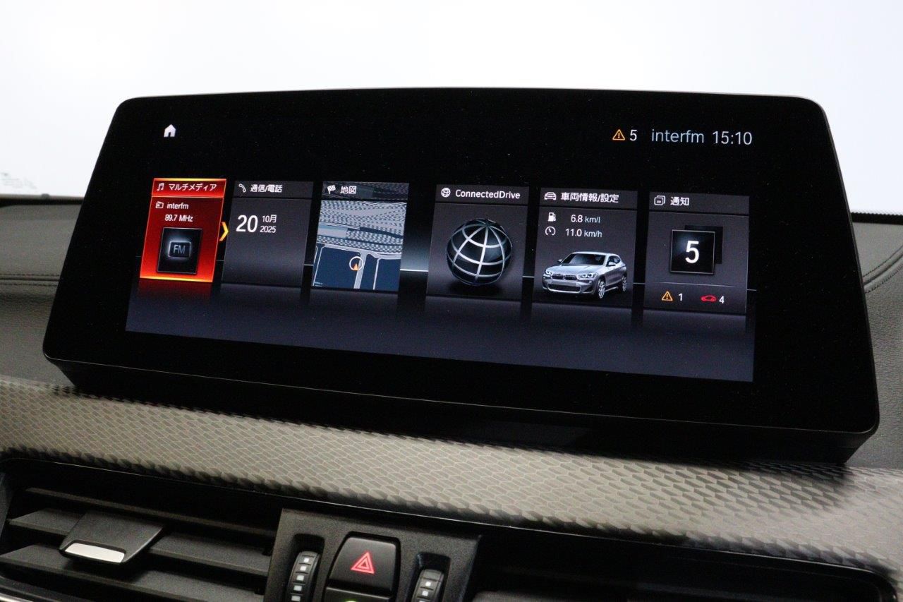 F39 X2 sDrive18i B38 1.5i SAC