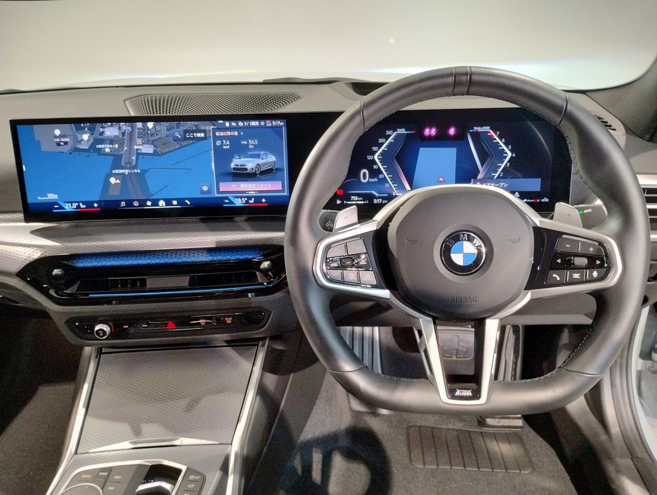 G20 320i Saloon LCI RHD MX