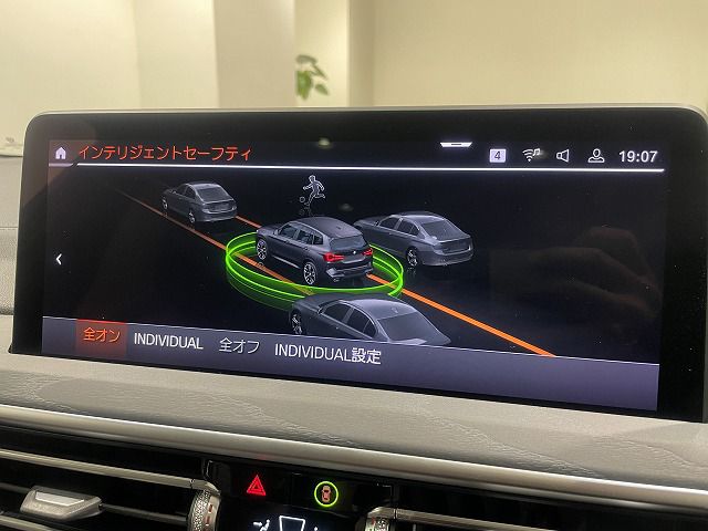 G01 X3 M40d RHD LCI