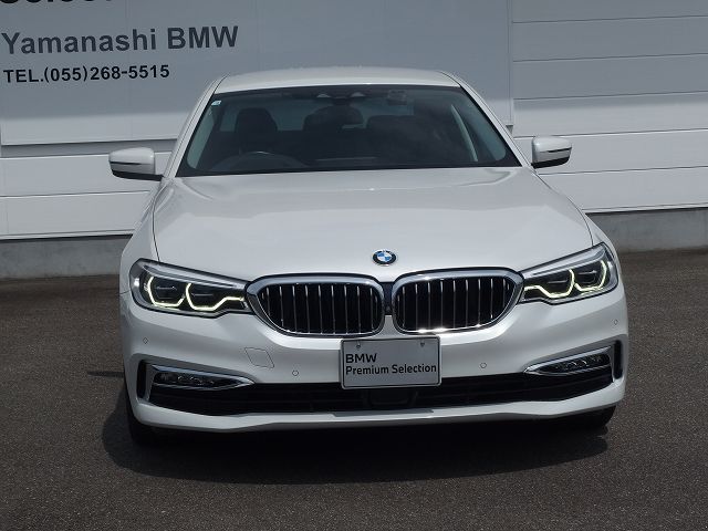 530E