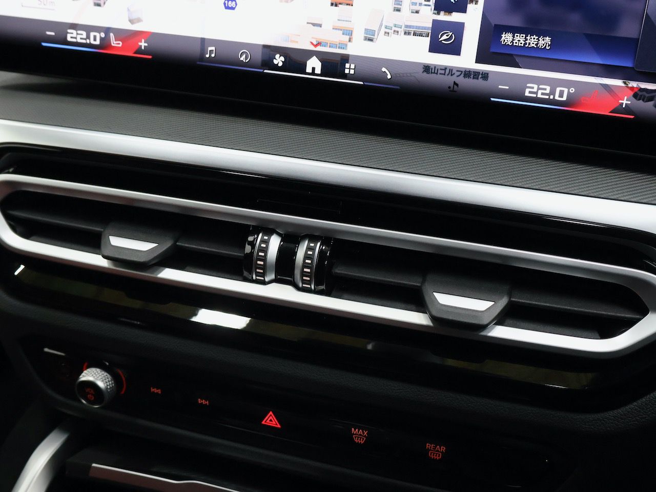 G26 i4 M50 RHD
