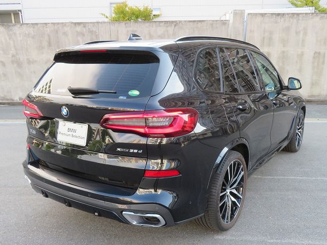 G05 X5 xDrive30d xLine B57 3.0d