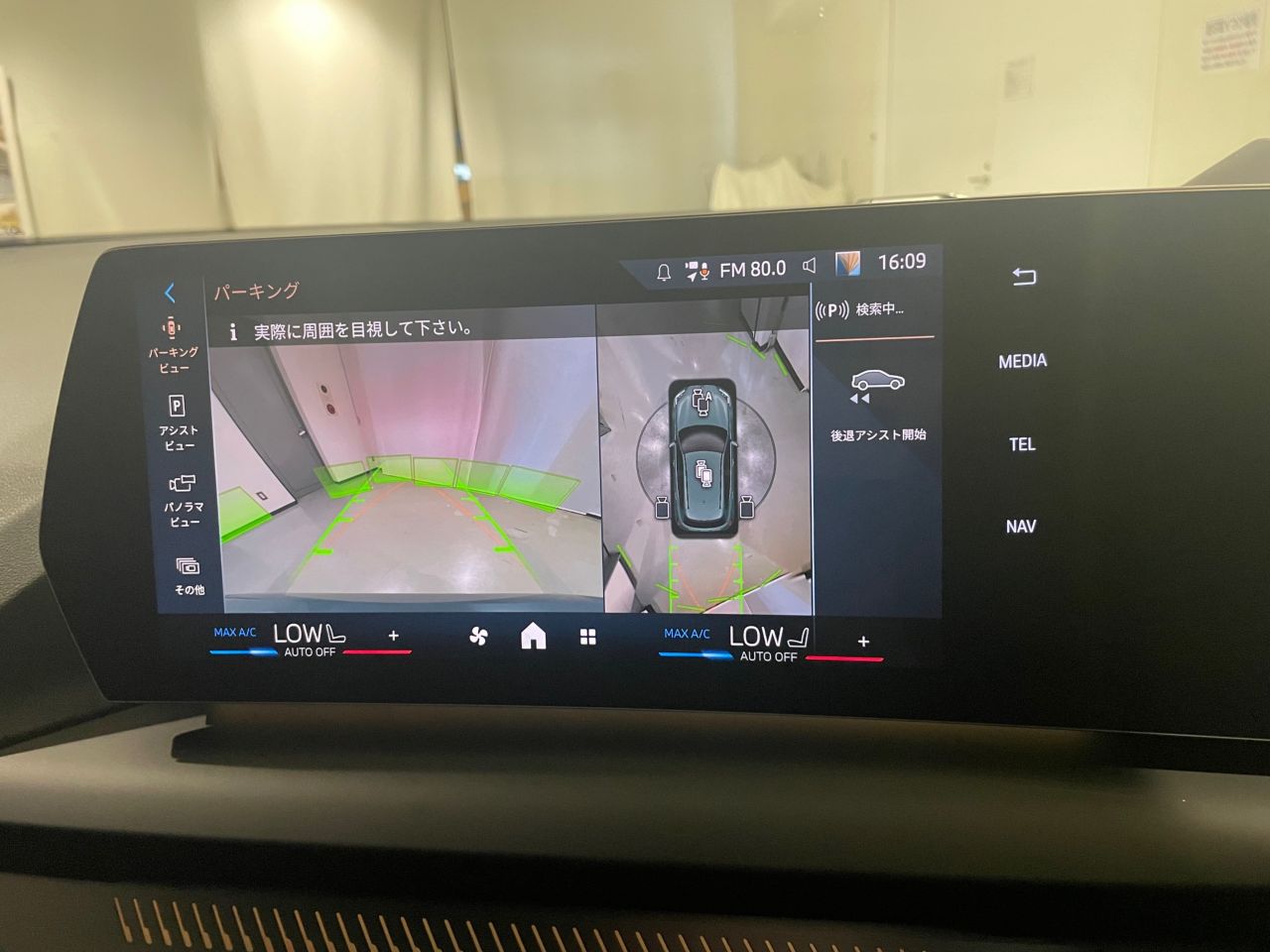 120 Sport Sports Hatch