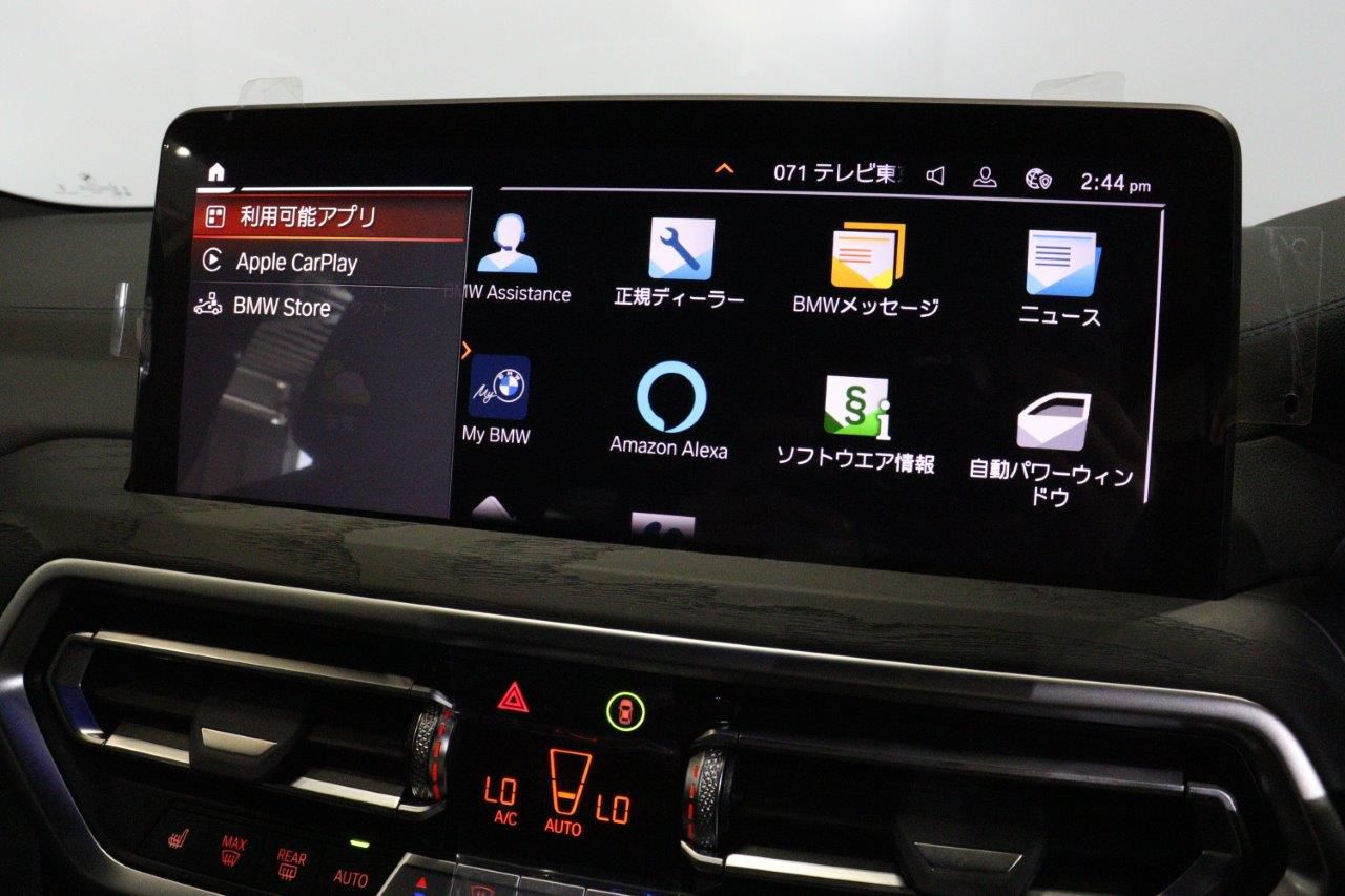 G01 X3 M40d RHD LCI ZA