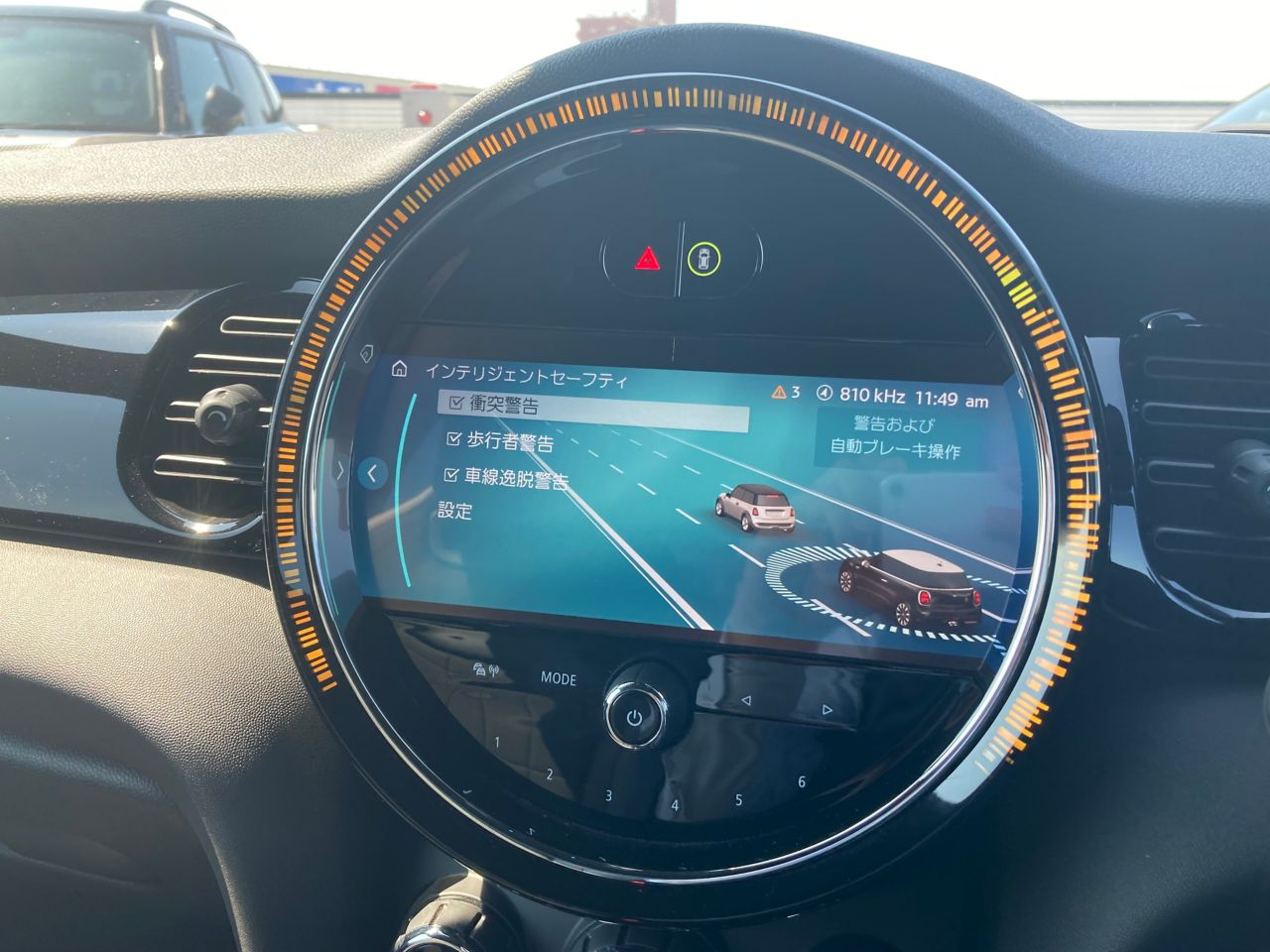 MINI JCW 3 Dr