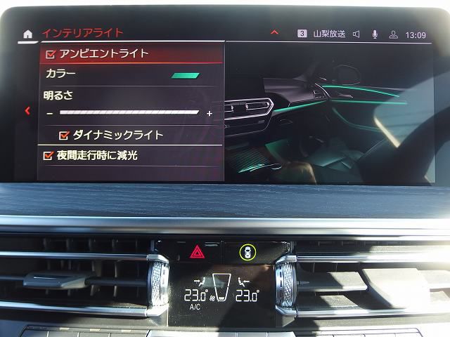 G01 X3 xDrive20d RHD ZA LCI