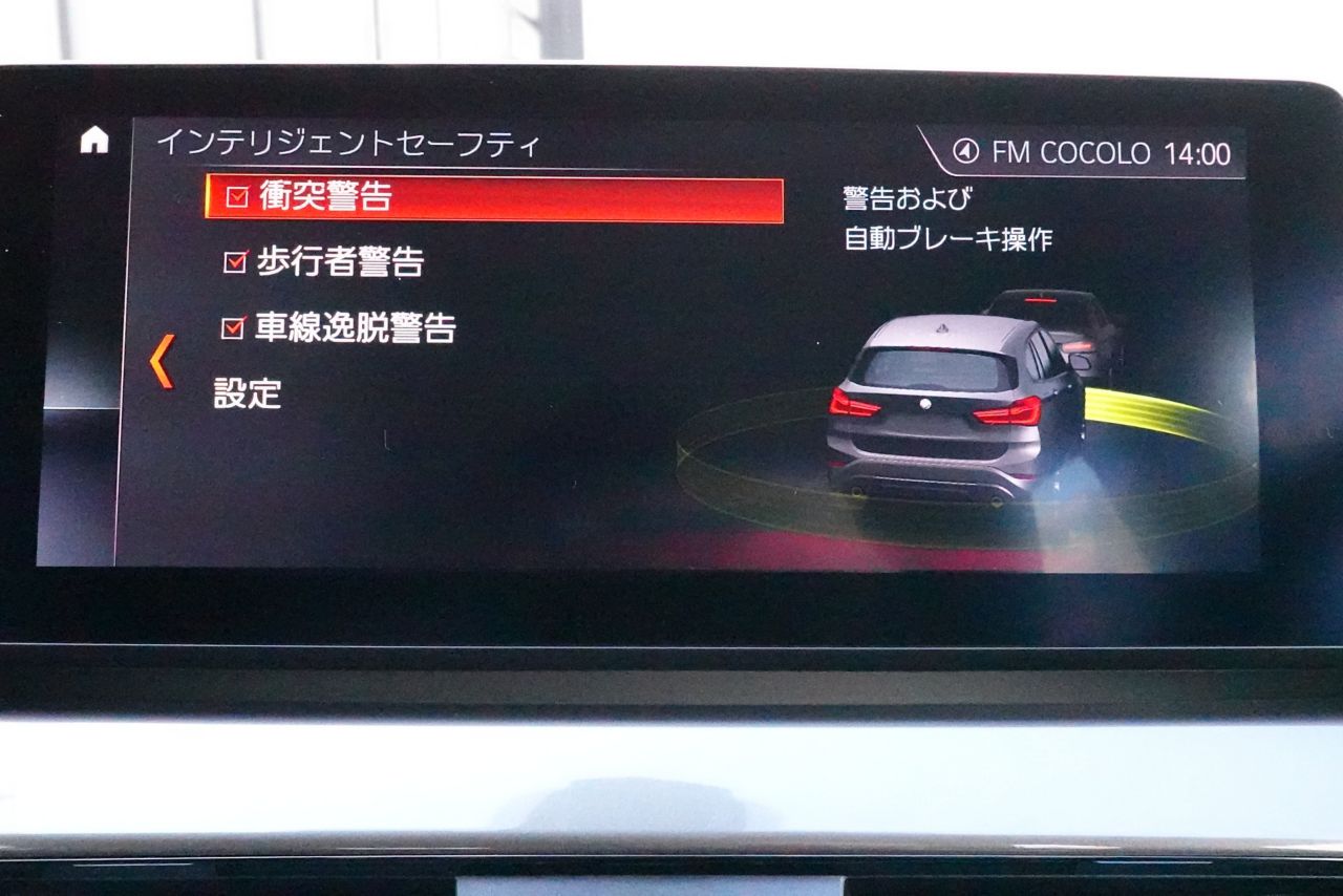 X1 sDrive18i RHD