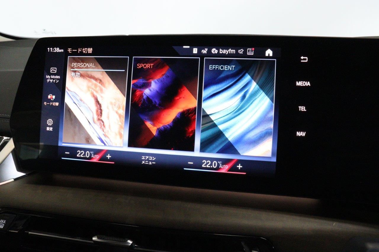 U06 218d Active Tourer B47 2.0d