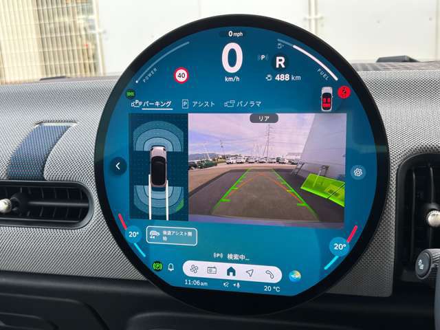 MINI Cooper C 5-doors