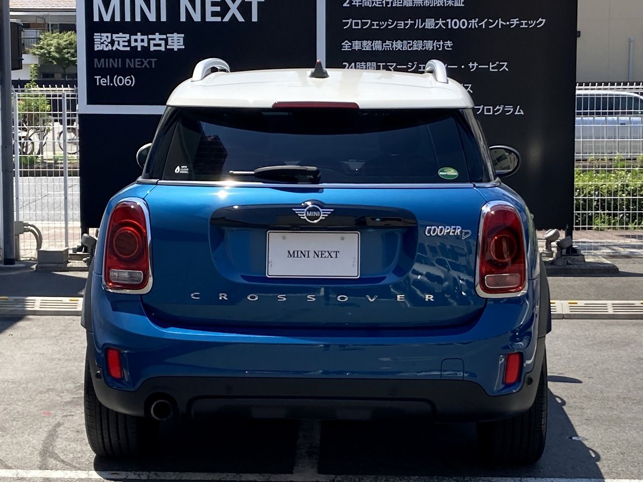 MINI CROSSOVER COOPER D