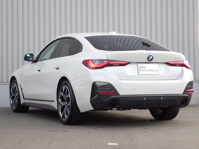 420i Gran Coupé RHD