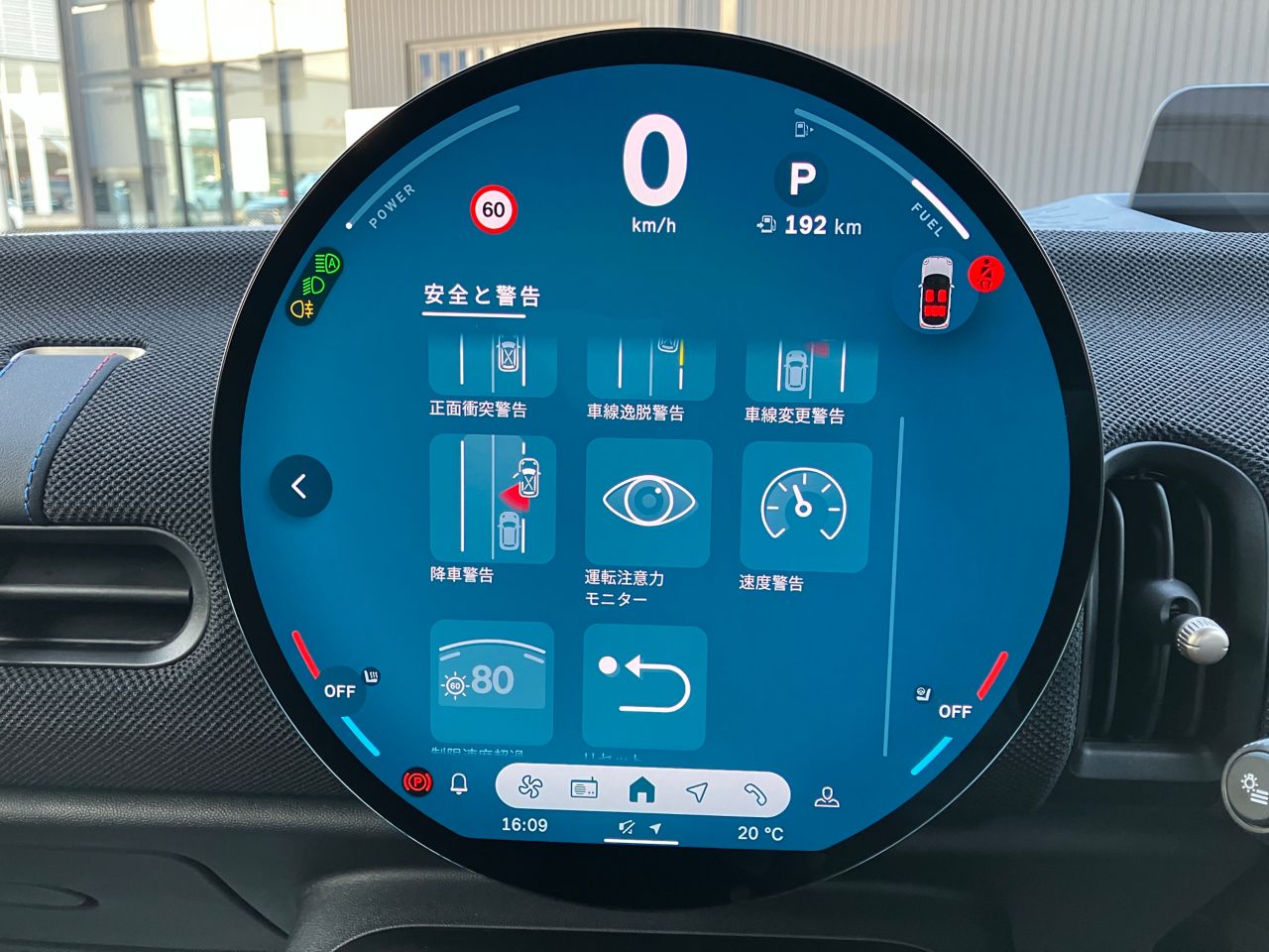 F65 MINI Cooper S 5Dr