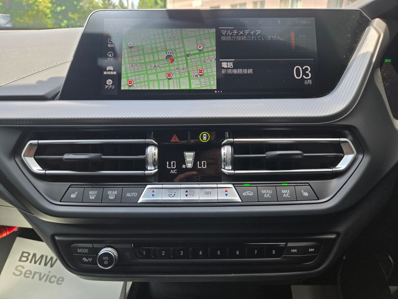 F4* **35i xDrive **** ***** B48 2.0i