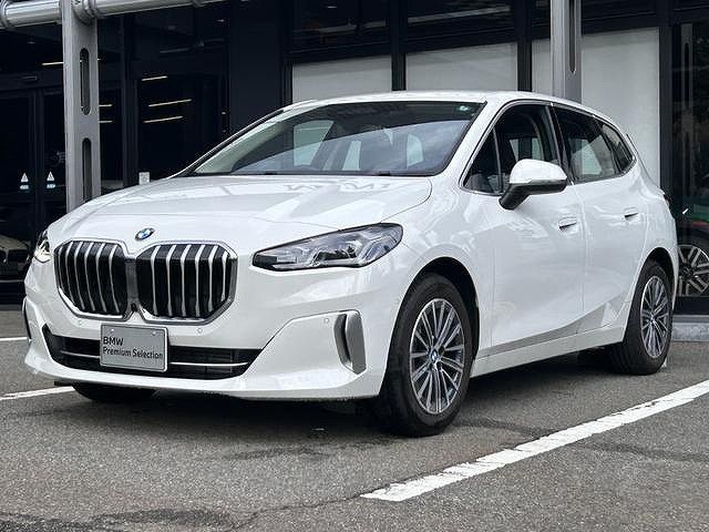 218i Active Tourer Exclusive