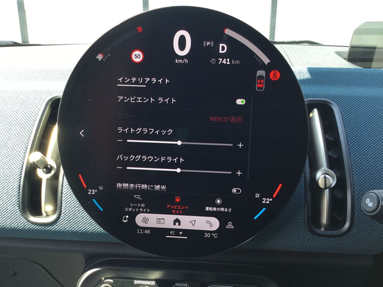 U25 MINI Countryman S ALL4