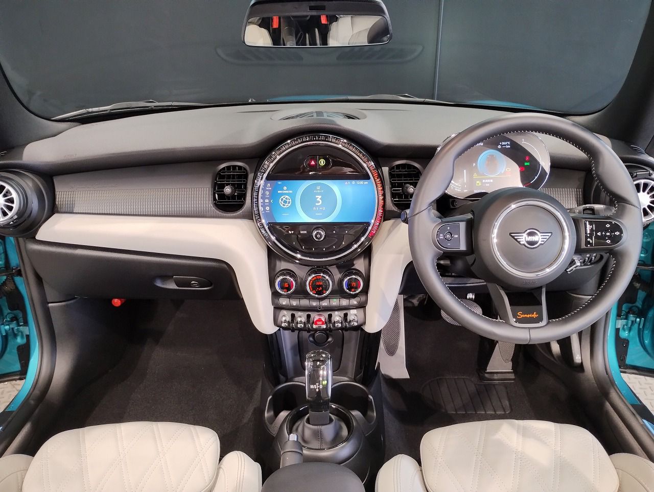 MINI Cooper S Convertible RHD