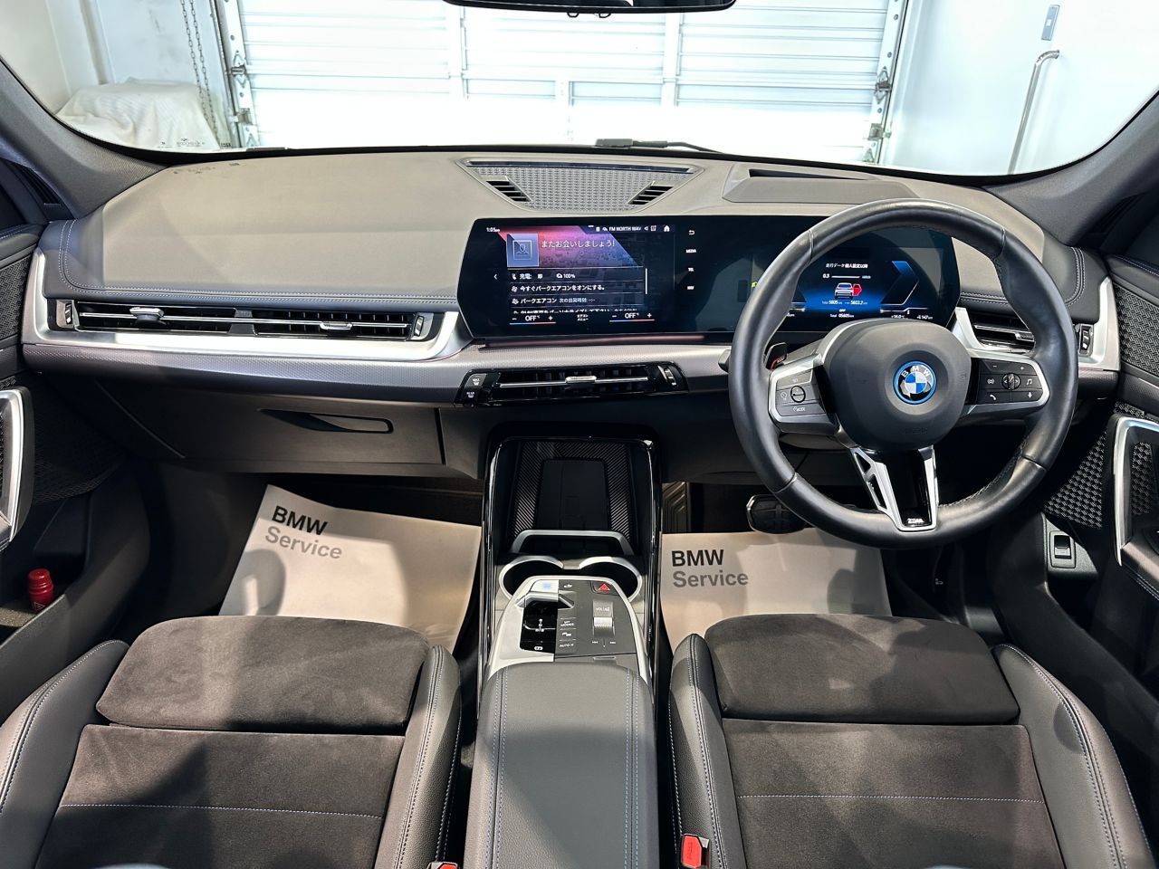 U11 iX1 xDrive30