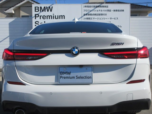 F44 218i Gran Coupe B38 1.5i