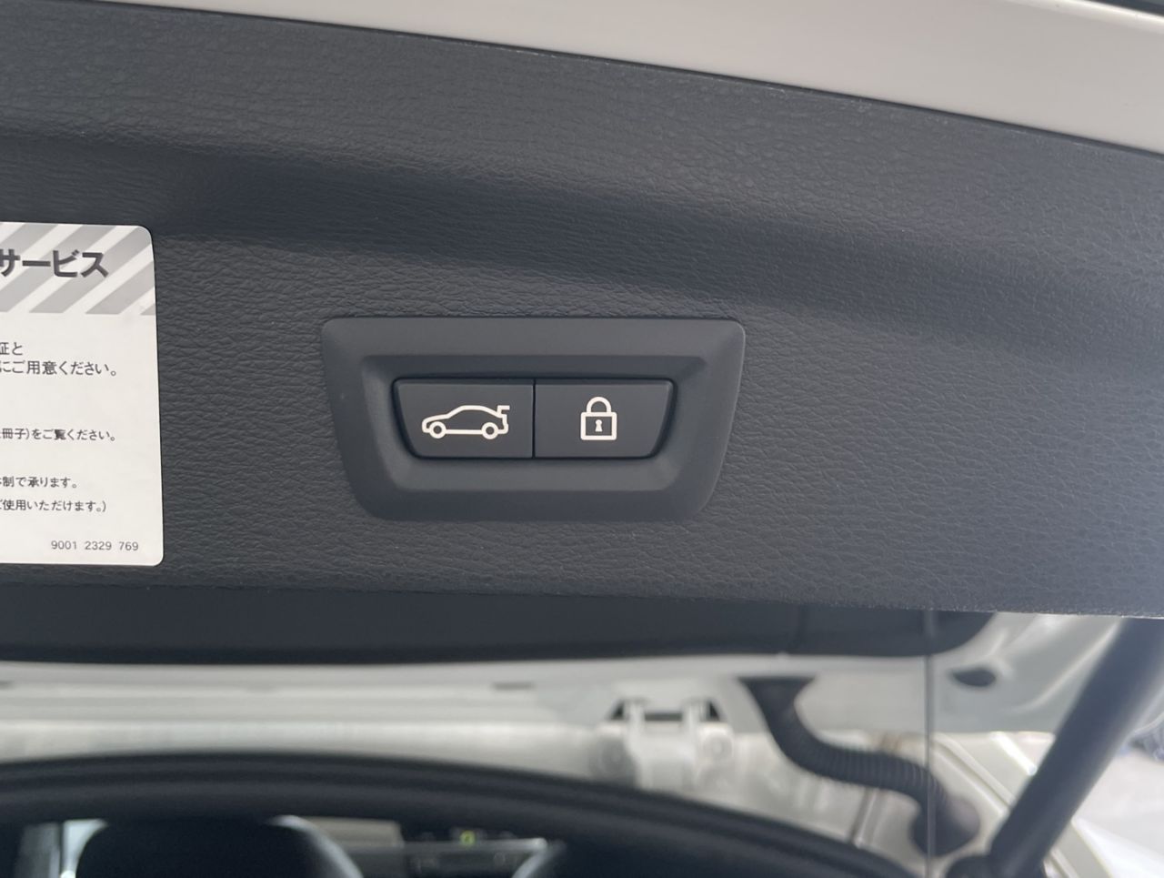 F39 X2 xDrive18d SAC B47 2.0d