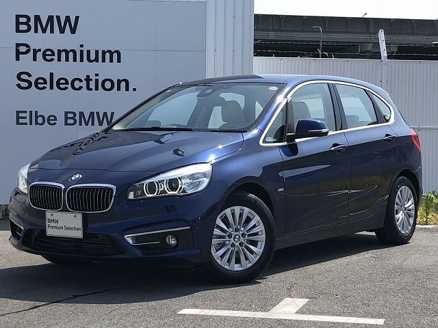 218i Active Tourer Luxury