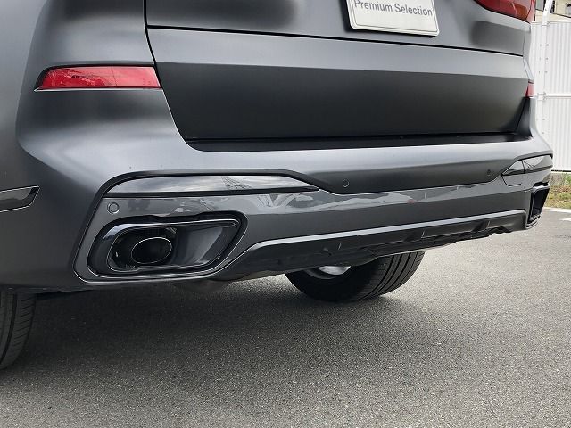 G07 X7 xDrive40d B57 3.0d