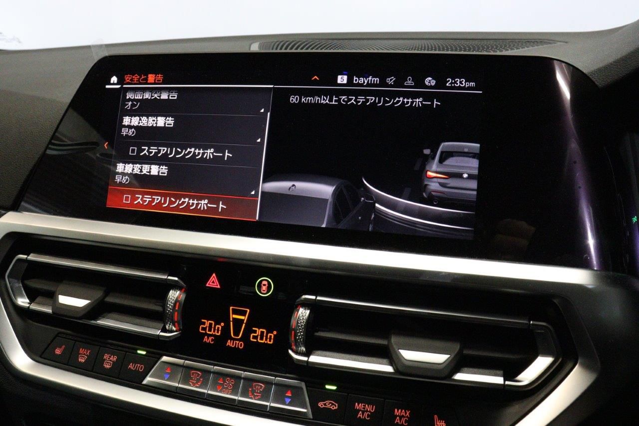 G22 420i B48 2.0 RHD
