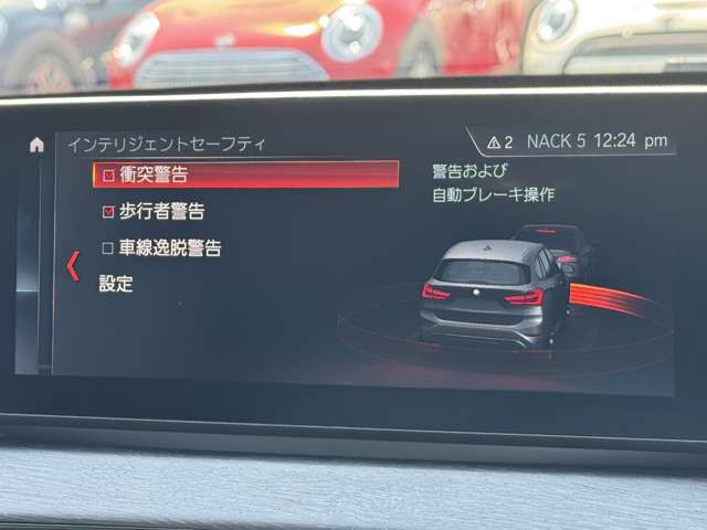 F48 X1 xDrive18d B47 2.0d LCI
