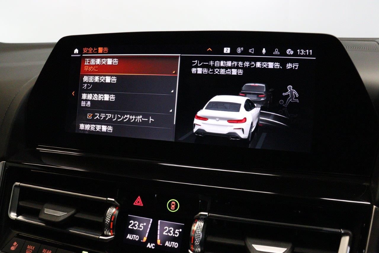 G16 M850i xDrive Gran Coupé N63B 4.4i