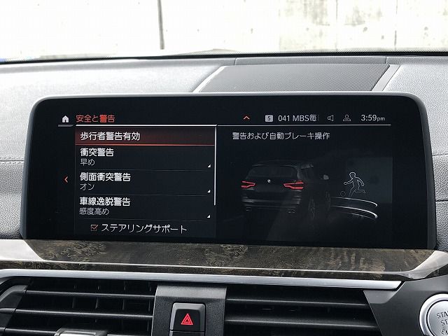 X3 M40d Za