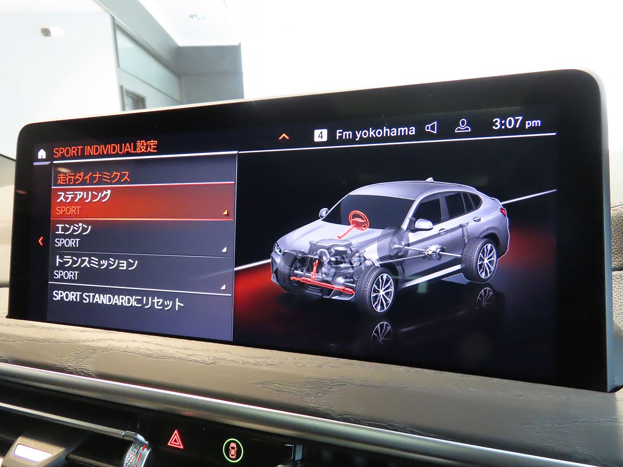 X4 xDrive20d RHD