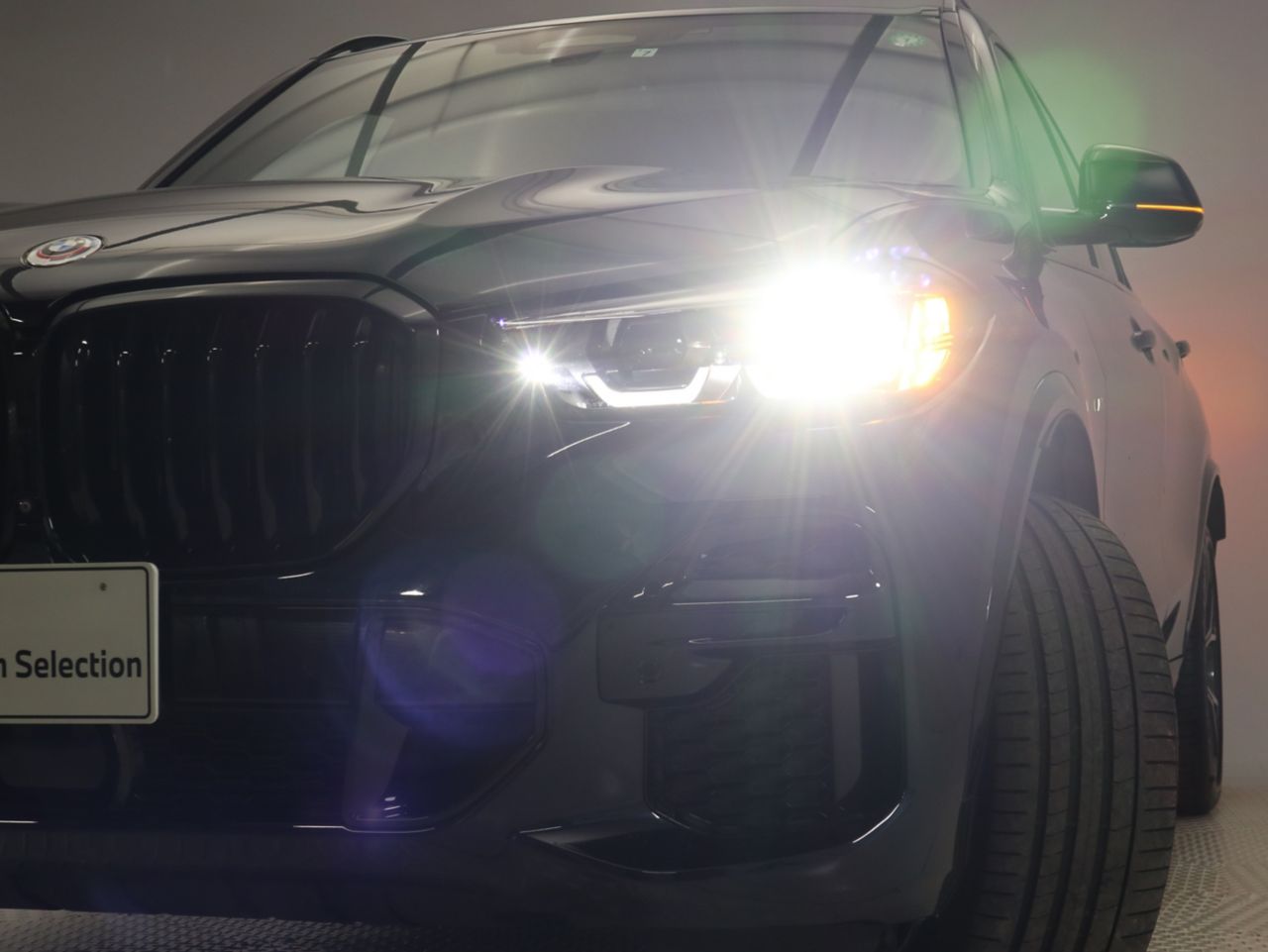 G05 X5 xDrive40d xLine B57 3.0d