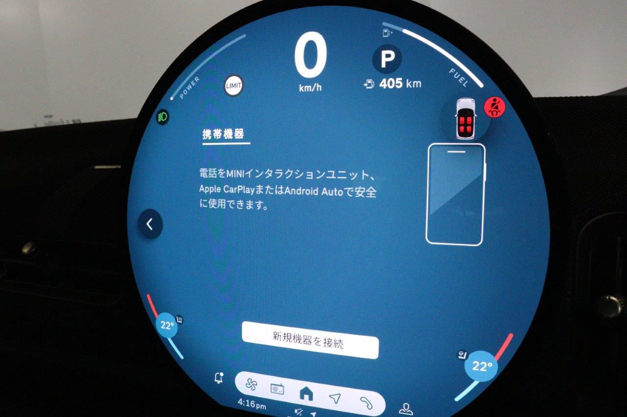 F66 MINI Cooper C 3Dr