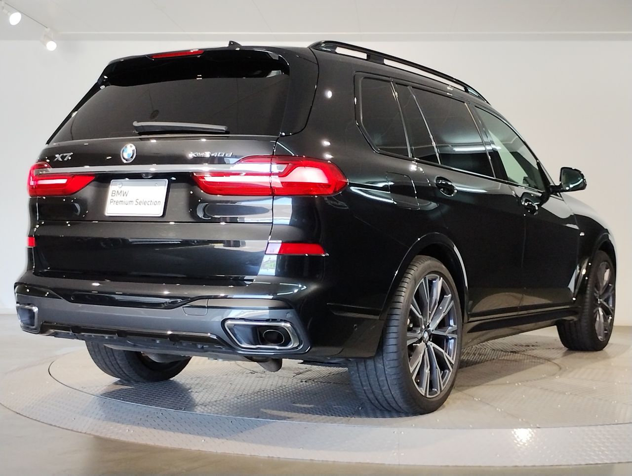 G07 X7 xDrive40d B57 3.0d