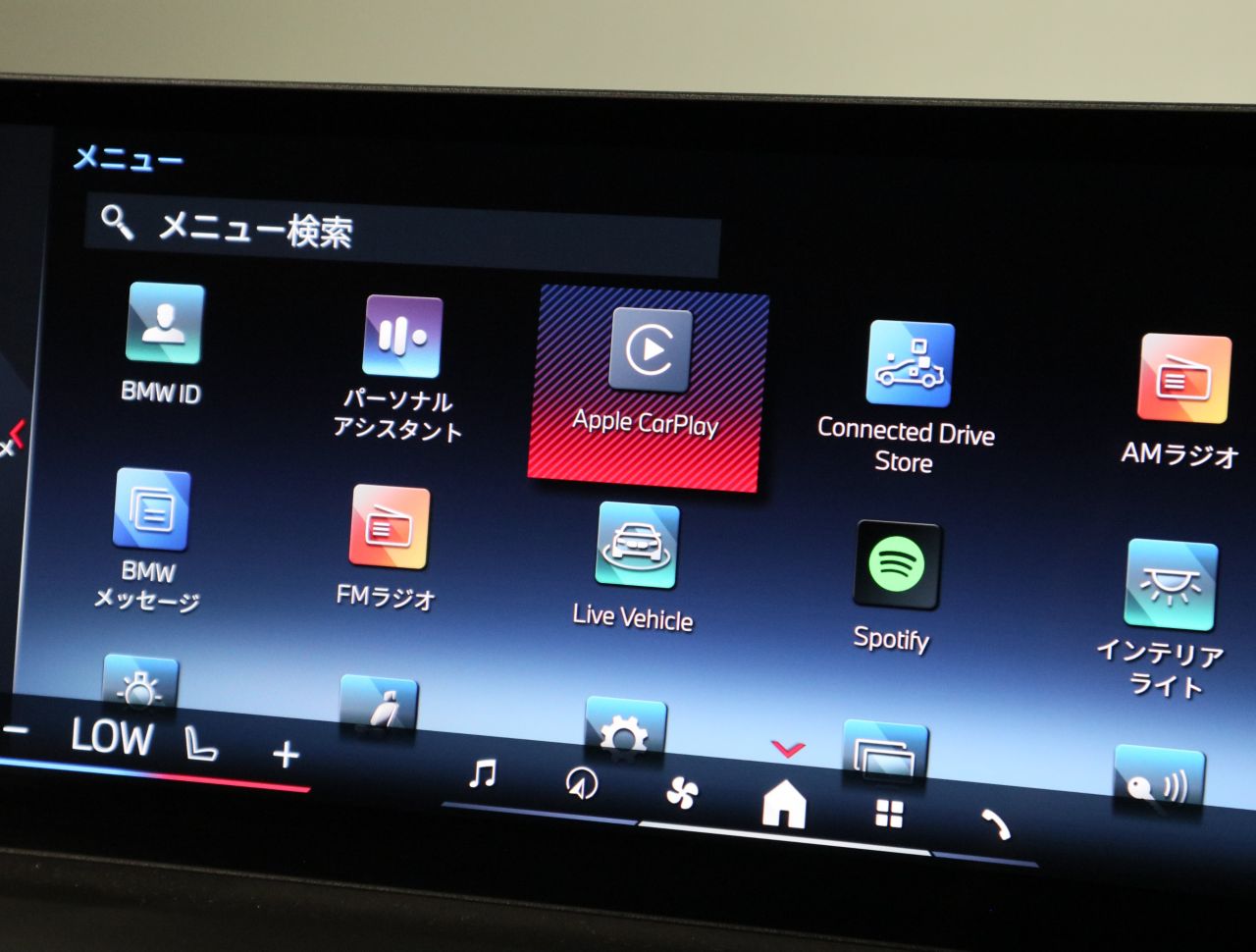 G** M***i x***** C**** *** B** 3.*i RHD