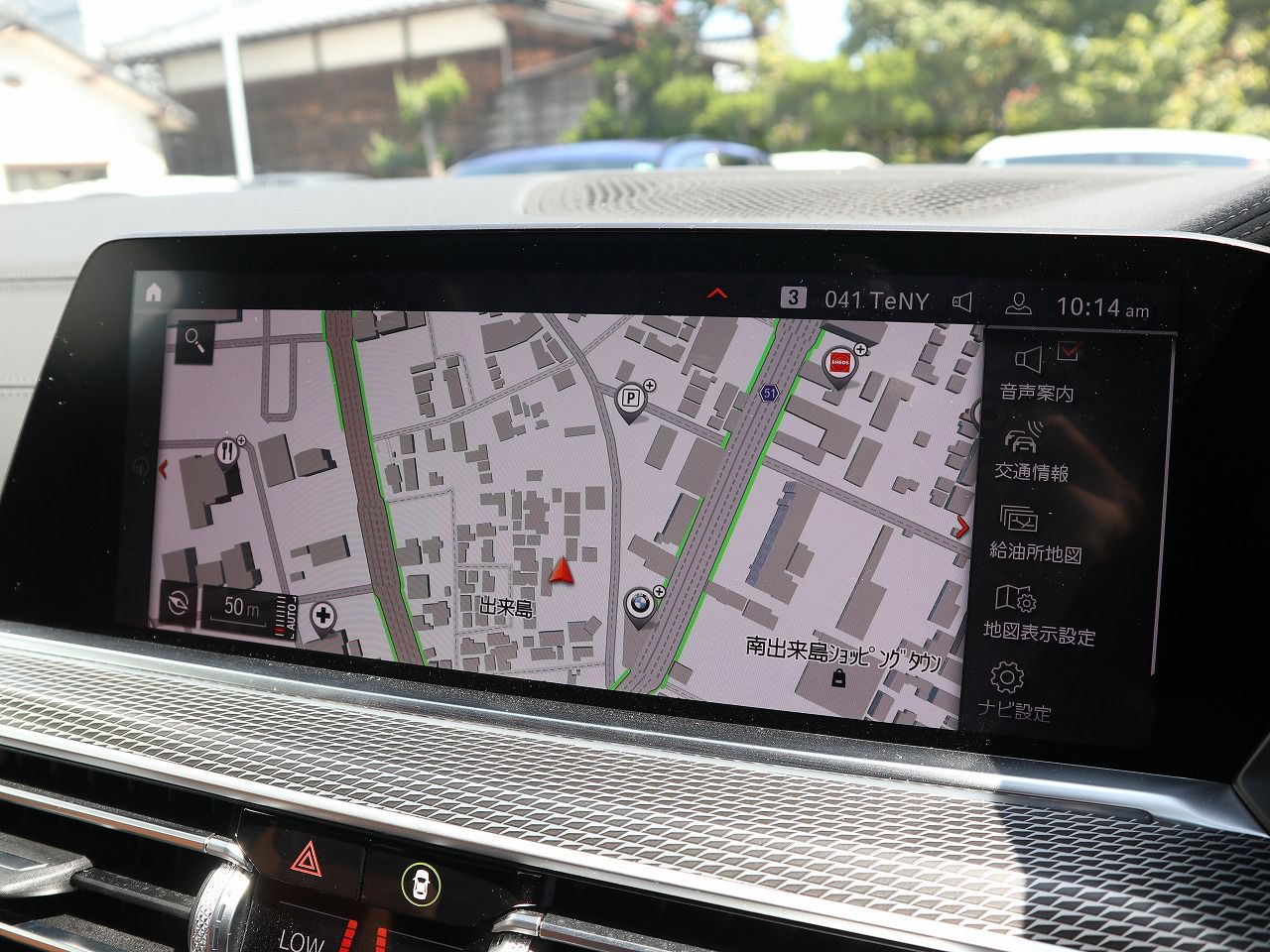 G05 X5 xDrive30d xLine B57 3.0d