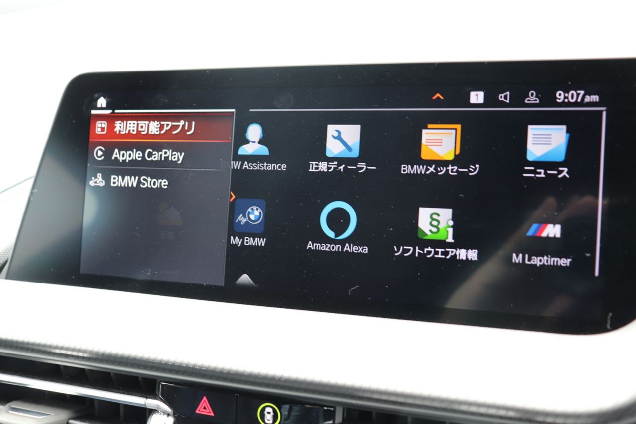 F40 118d Sports Hatch 5-door B47 2.0d