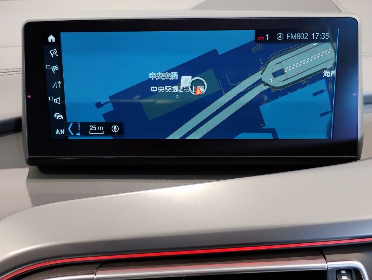 I12 i8 Coupe LCI B38 1.5i