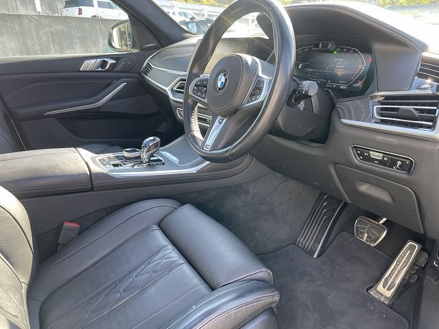G07 X7 xDrive40d B57 3.0d