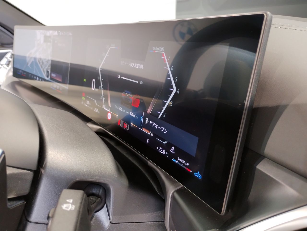 G** 4**i C********** B** 2**i RHD