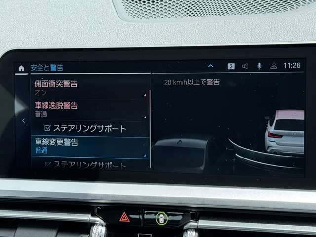 G21 320d xDrive Touring RHD
