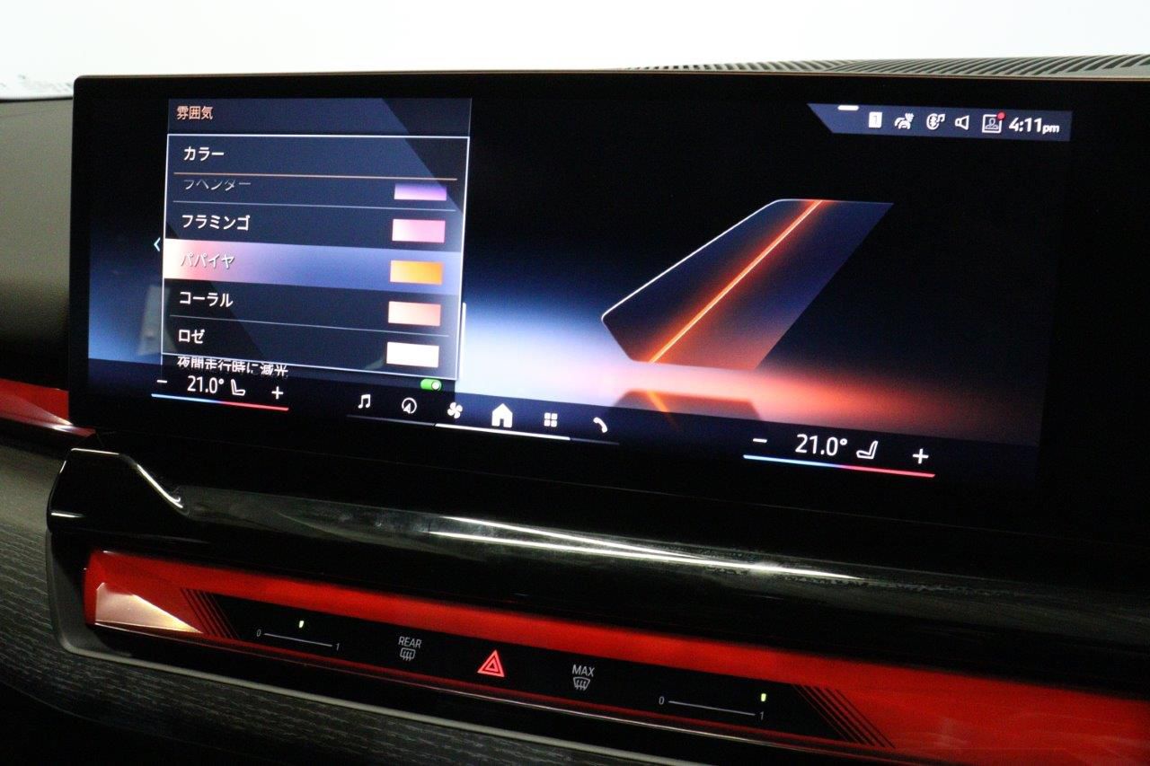 BMW i5 eDrive40 M Sport RHD