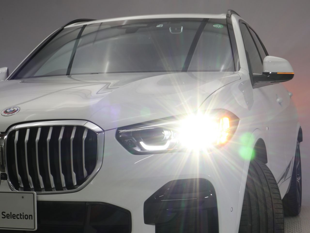 G05 X5 xDrive30d xLine B57 3.0d