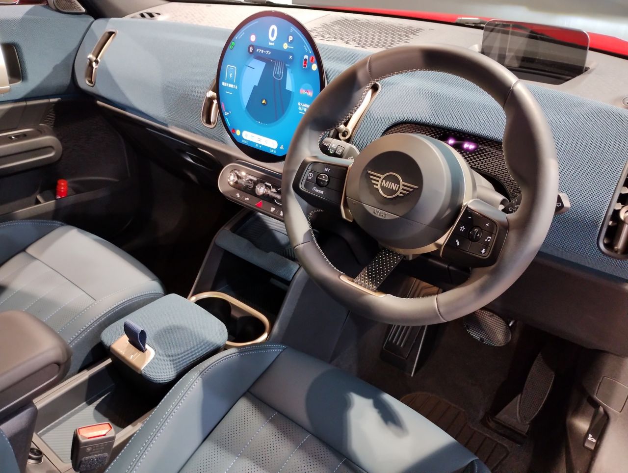 U25 MINI Countryman S ALL4