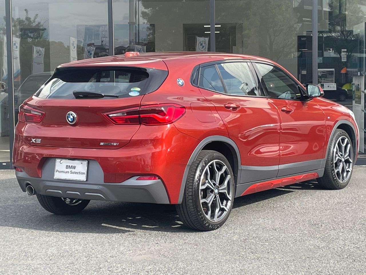 F39 X2 sDrive18i B38 1.5i SAC