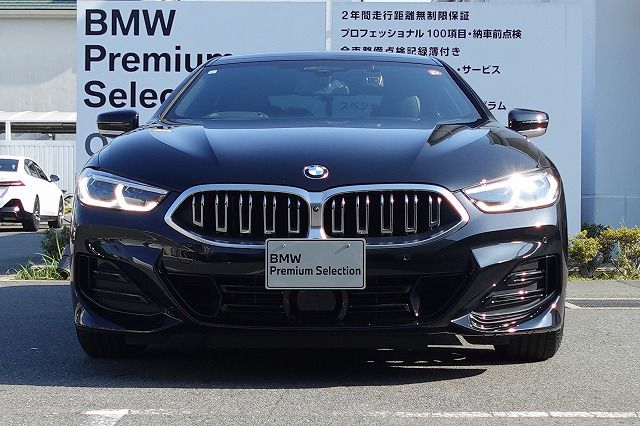 G16 840d xDrive Gran Coupe B57 3.0d