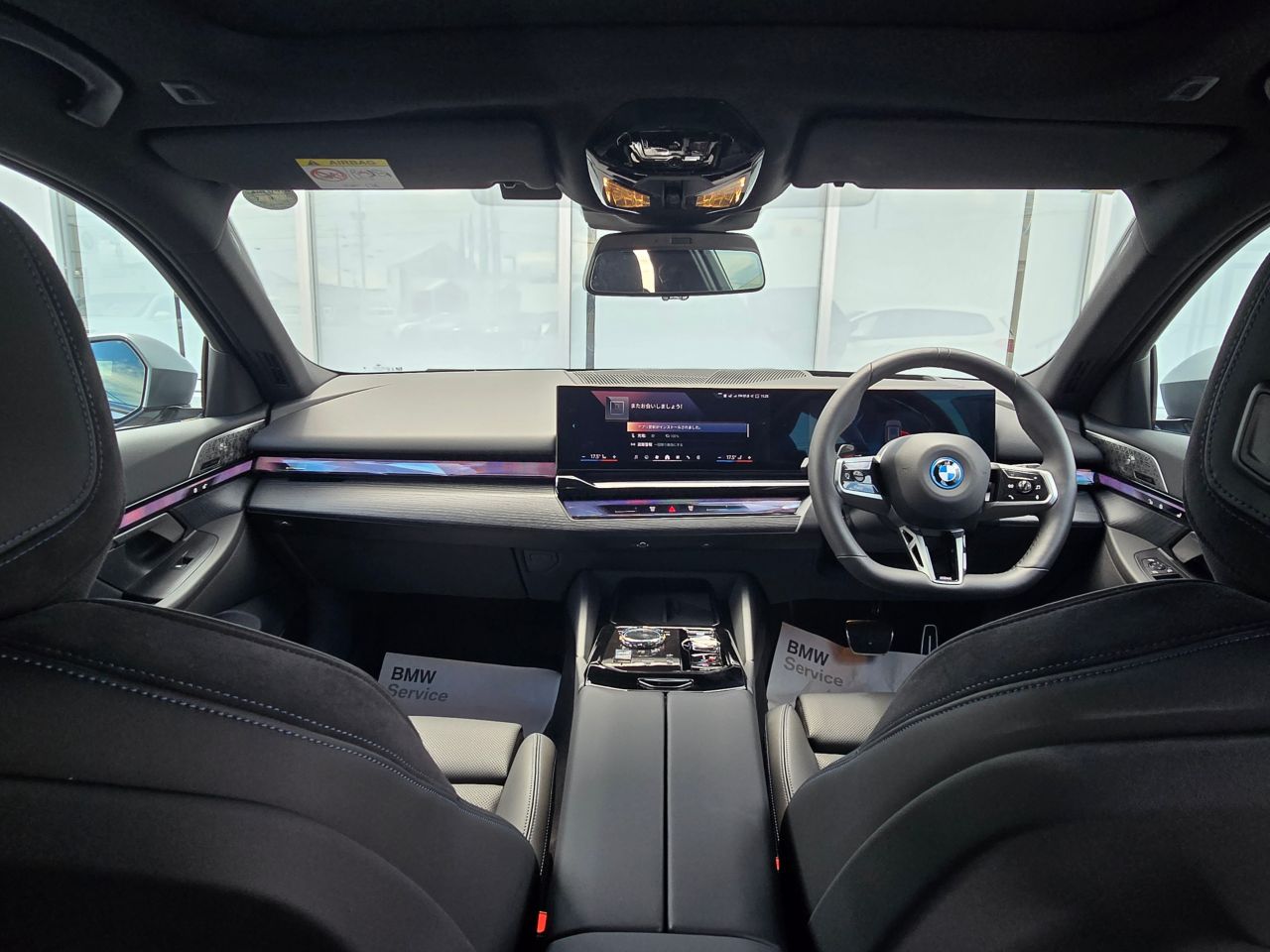 BMW i5 eDrive40 M Sport RHD